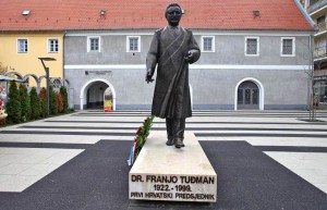 16. OBLJETNICA SMRTI PRVOG HRVATSKOG PREDSJEDNIKA DR. FRANJE TUĐMANA