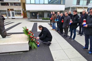 16. OBLJETNICA SMRTI PRVOG HRVATSKOG PREDSJEDNIKA DR. FRANJE TUĐMANA